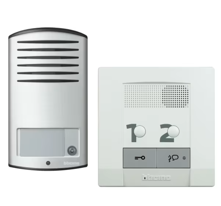 interphone à charlieu - installation de votre interphone